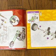 建物セットK'nex の画像