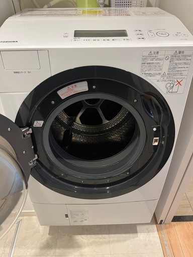 TOSHIBAザブーン ドラム式洗濯機