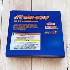 【新品】メザスタ トランク ケース タグ収納 最大36枚 レッド 赤の画像