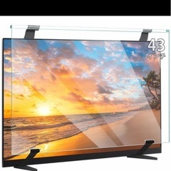 液晶テレビカバー　アクリル　43型の画像