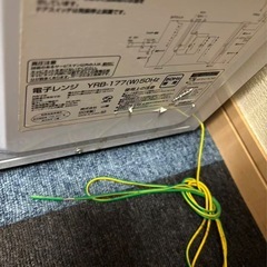 山善電子レンジの画像