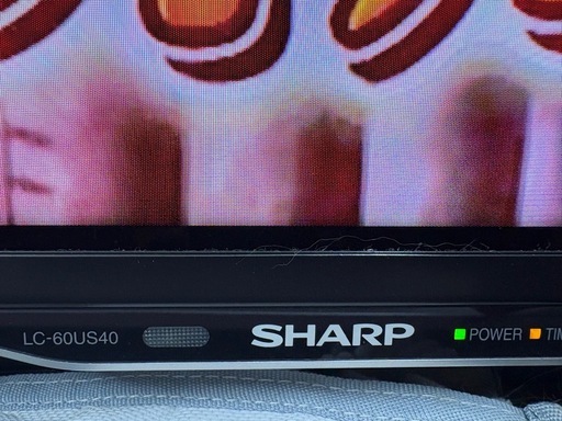 SHARP 60インチ液晶テレビ