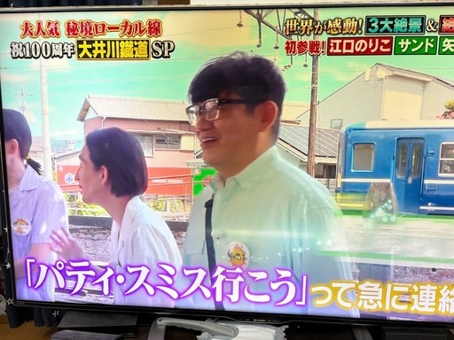 SHARP 60インチ液晶テレビ