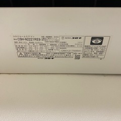 エアコン　室内、室外機の画像