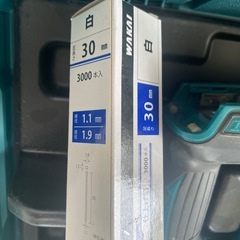 FN350DRGの画像