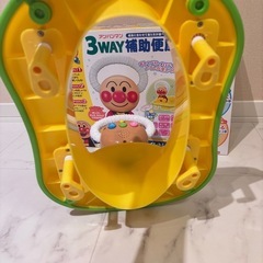 アンパンマン 補助便座 ほぼ未使用の画像