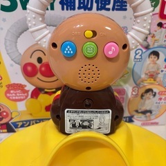 アンパンマン 補助便座 ほぼ未使用の画像