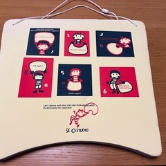 ウキウキぷかりボード　ビート板　お風呂で読書の画像