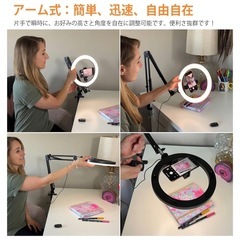 【2日後 投稿予定】リングライトの画像