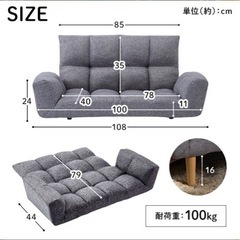 2人掛けソファベッド ブラウンの画像