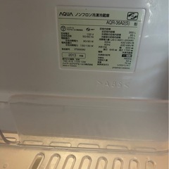 決まりました。2013年式　　シャープ　355ℓ冷蔵庫の画像