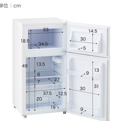 simplus 冷蔵庫 小型 2ドア 90L 家庭用 冷凍庫 一人暮らし オフィス 新生活 2ドア 省エネ の画像