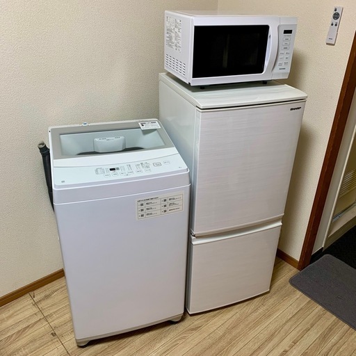 新生活家電3点セット 冷蔵庫洗濯機電子レンジ 配送設置無料エリアあり！