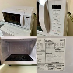 新生活家電3点セット 冷蔵庫洗濯機電子レンジ 配送設置無料エリアあり！の画像