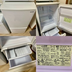 新生活家電3点セット 冷蔵庫洗濯機電子レンジ 配送設置無料エリアあり！の画像