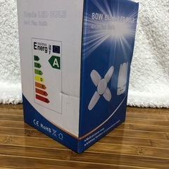 新品未使用 Jornarshar LEDシーリングライト 人感センサー付 E26
の画像