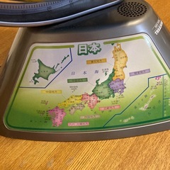 しゃべる地球儀　パーフェクトグローブ　トレジャー　ドウシシャ　PG-TR15の画像