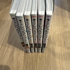 俺だけレベルアップな件 漫画 6巻までの画像
