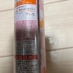 VO5 ヘアスプレーの画像