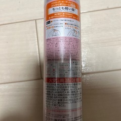 VO5 ヘアスプレーの画像