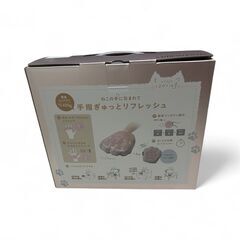 ATEX LOURDES ハンドぎゅっと AX-HX144　未使用品の画像