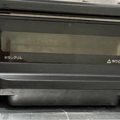 【2口ガスコンロ】の画像