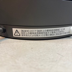 【空気清浄機ファンヒーター】【ダイソン】クリーニング済み【管理番号11509】比の画像