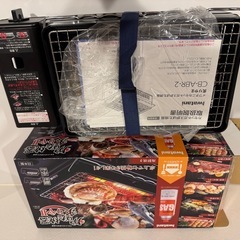 イワタニ　カセットガス炉ばた焼き器　炙りや2 CB-ABR-2の画像