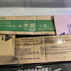 炭 バーベキュー キャンプ アウトドアの画像