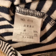 カットソー　サイズMの画像