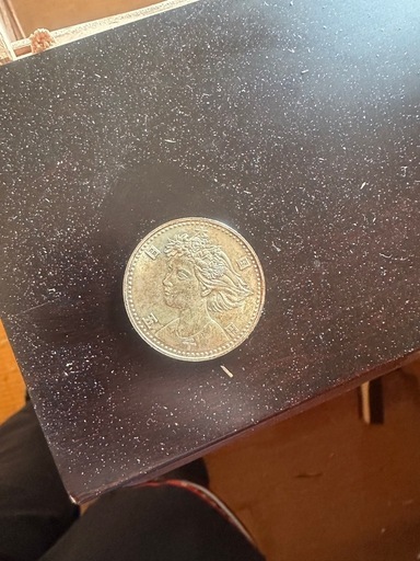 OSAKA EXPO’90 国際花と緑の博覧会記念 大阪万博 5000円銀貨