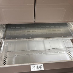 日立 冷蔵庫 475L 6ドア 真空チルド　磐田市の画像