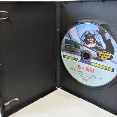 あゝ海軍　中村吉右衛門、宇津井健他　角川映画の画像