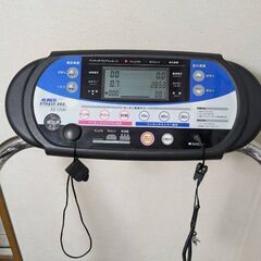 ルームランナーの画像