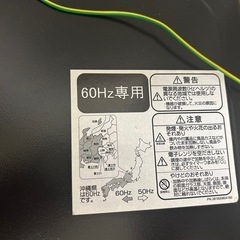 電子レンジの画像