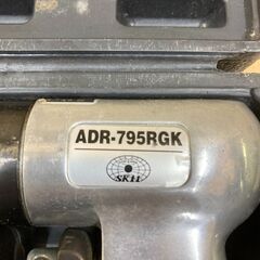 ADR-795RGK 　エアリバースドリル　ドリルサイズ: 3/8インチの画像