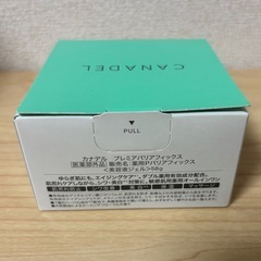 カナデル　プレミアバリアフィックスの画像
