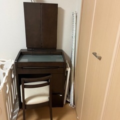 大塚家具　OTSKA テーブル　椅子 鏡 の画像