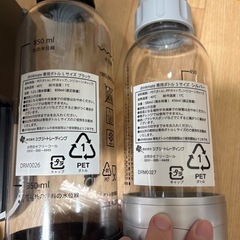 ドリンクメイト　の画像