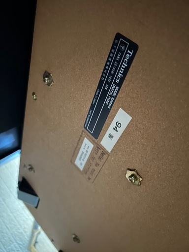 TECHNICS 電子ピアノ　SX-PX111 94年製