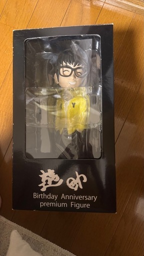 上地雄輔birthdayAnniversaryフィギュア