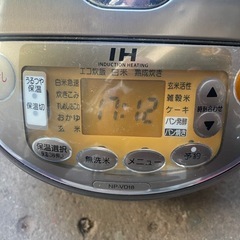 象印 IH炊飯器 豪熱沸騰IH NP-VD18 1升炊き (10合) 2015年製 の画像