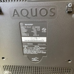 【ジャンク品】映らないテレビの画像