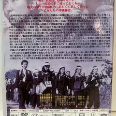 ひめゆりの塔　津島恵子、香川京子他　東映映画の画像