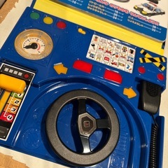 たのしいのりものえほんの画像
