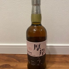 厚岸処暑 & 雨水　2021の画像