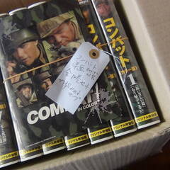 コンバット カラー版 全12巻 VHS 全て見れるかどうか分かりません 動作未チェック 中古品 現状品の画像