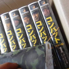 コンバット カラー版 全12巻 VHS 全て見れるかどうか分かりません 動作未チェック 中古品 現状品の画像
