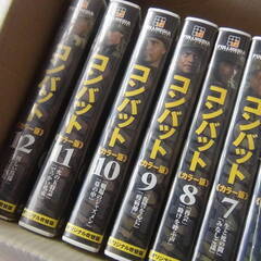 コンバット カラー版 全12巻 VHS 全て見れるかどうか分かりません 動作未チェック 中古品 現状品の画像