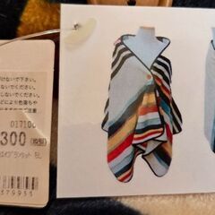 ハーフケット、膝掛け等5枚セットの画像